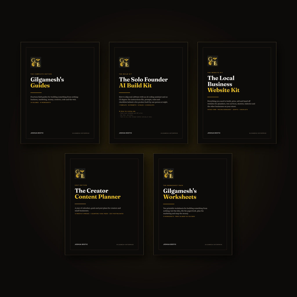 The Gilgamesh Everything Bundle